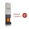 SCHIEDEL KINGFIRE GRANDE SC